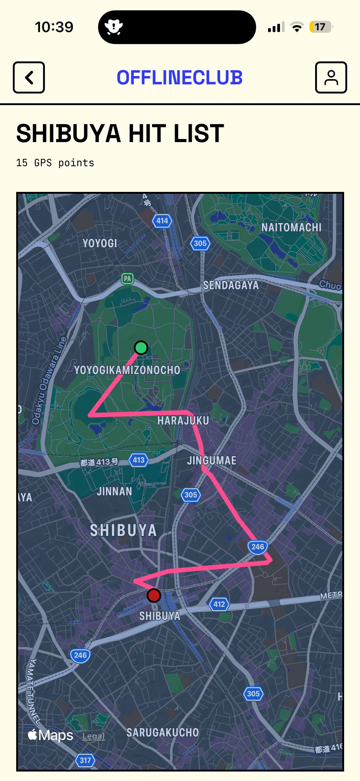 Route tracking view showing GPS path through Shibuya